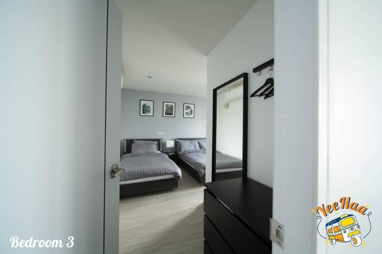 Yeehaa Bangsue Aparthotel