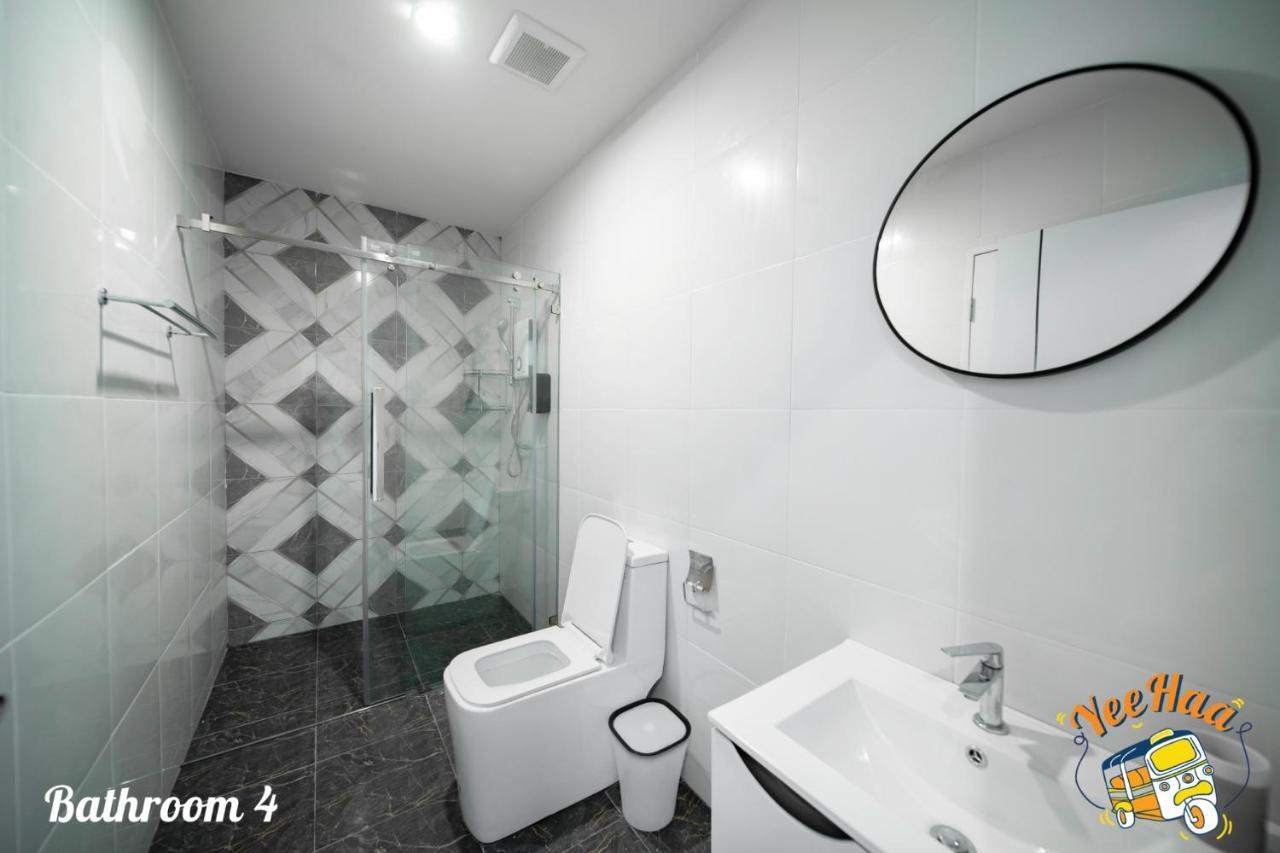 Yeehaa Bangsue Aparthotel 2*