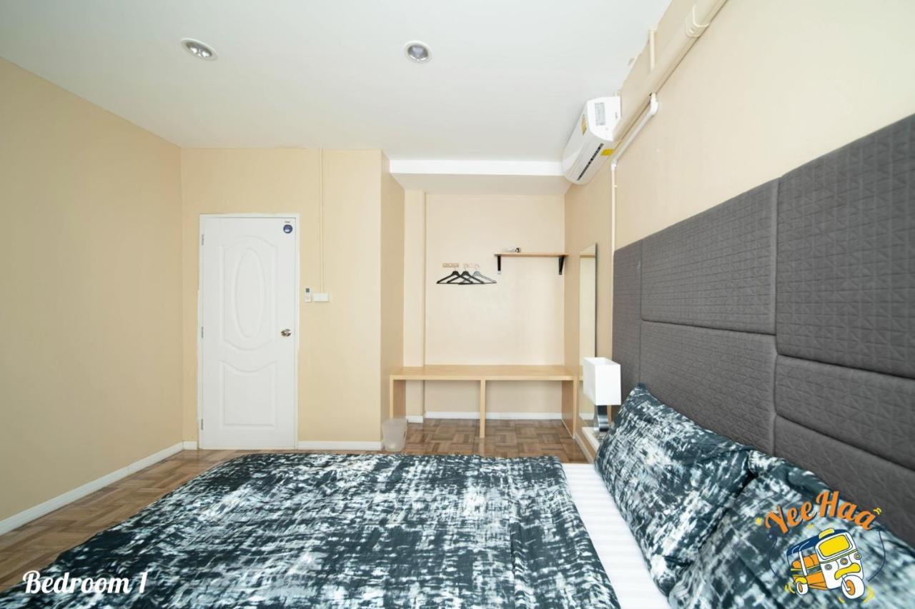 Yeehaa Bangsue Aparthotel 2*