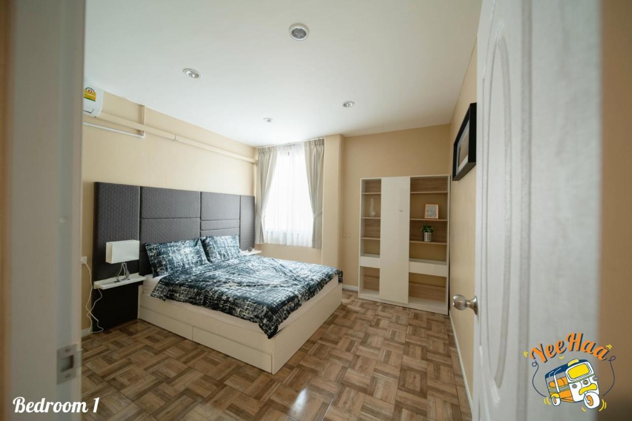Yeehaa Bangsue Aparthotel 2*