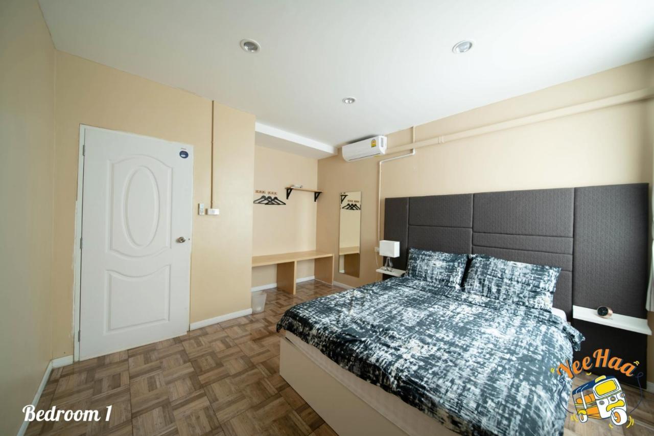 Yeehaa Bangsue Aparthotel 2*