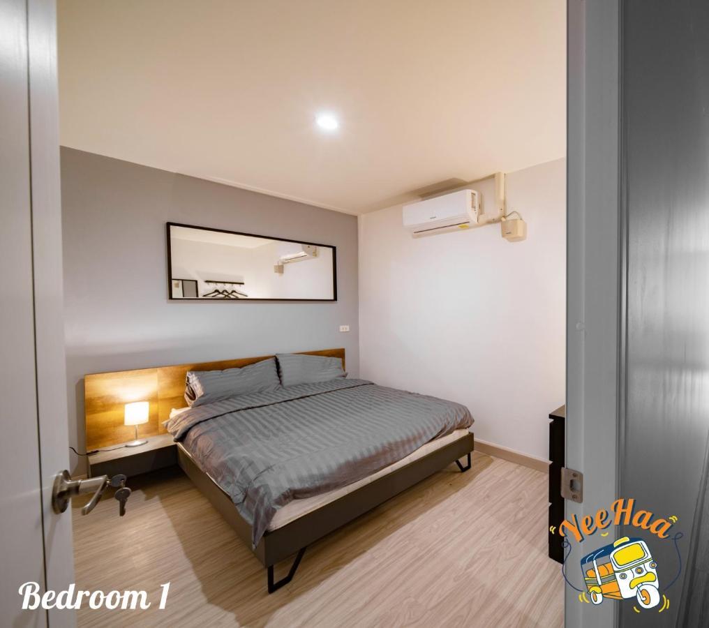 Yeehaa Bangsue Aparthotel 2*
